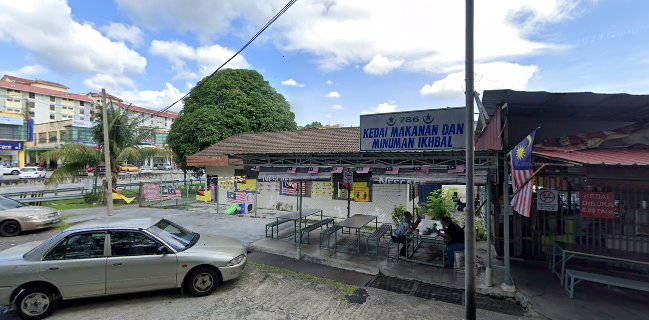 Kedai Makanan & Minuman Ikhbal