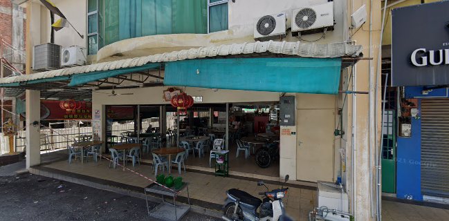 Kedai Makanan Laut Wu So Peng