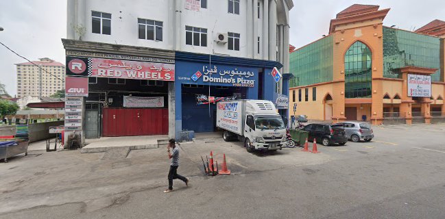 Domino's Pizza Kota Bharu