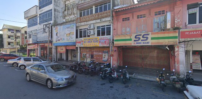 Intan Villa Kopitiam