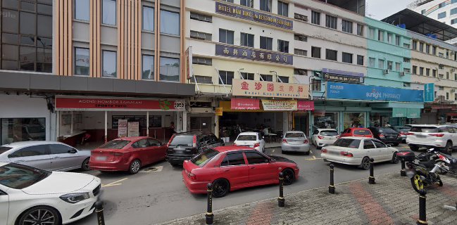 Kedai Kopi Melanian 3