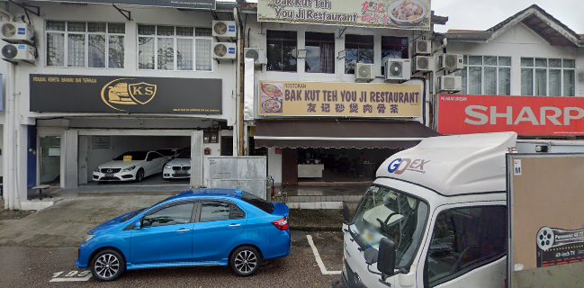 Bak Kut Teh You Ji Restaurant