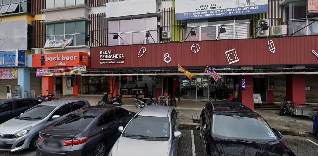 KOPI AIS MAMU #TTDI GROVE KAJANG