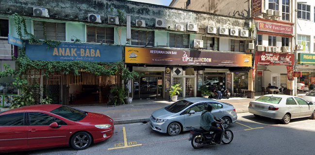 Anak Baba @ Brickfields