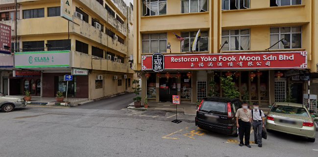 Restoran Yoke Fook Moon Sdn Bhd