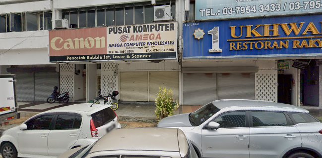 7, Jalan Yong Shook Lin, Seksyen 7, 46200 Petaling Jaya, Selangor