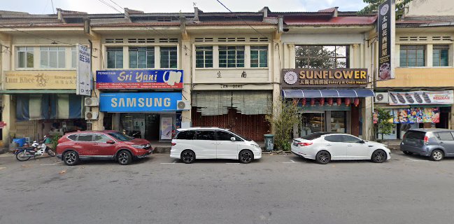 Lam Seng Kedai Arak