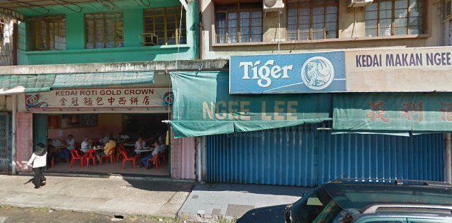 Kedai Roti Gold Crown 金冠面包中西饼店