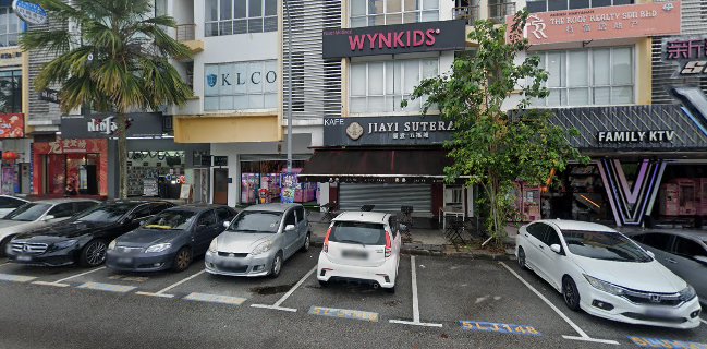 嘉壹五福城 JIAYI SUTERA