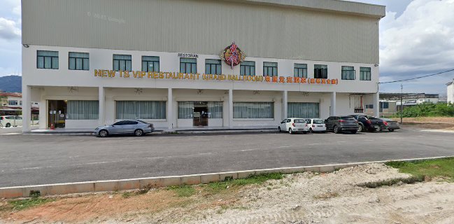 New TS VIP Restaurant Sdn Bhd | Menglembu
