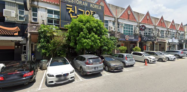 Chingooya Korean Restaurant