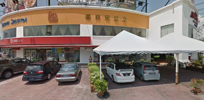 Shelaiton Restaurant