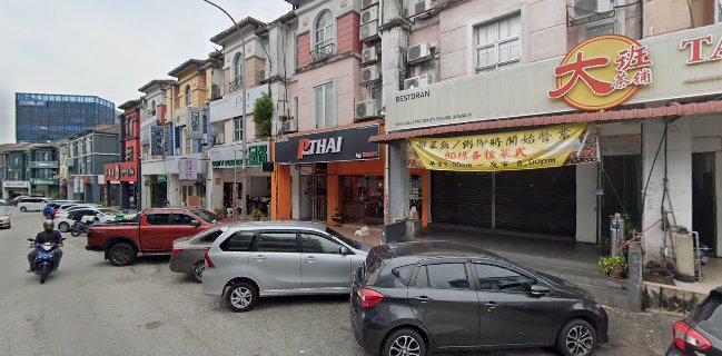 Phad Thai Restaurant