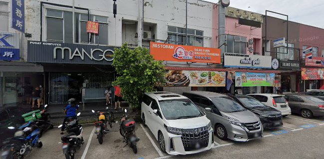 Dajia Yuen Restaurant