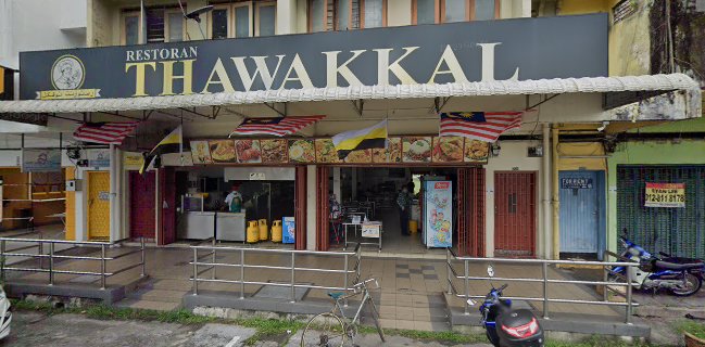 Restoran Thawakkal
