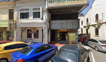 Restoran Woo Lan