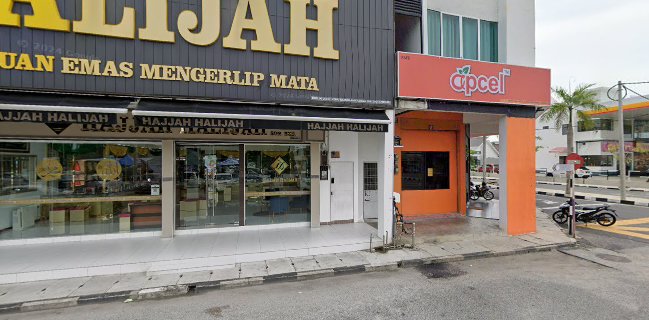 Apcel Coffee House (Cawangan Hutan Kampung)