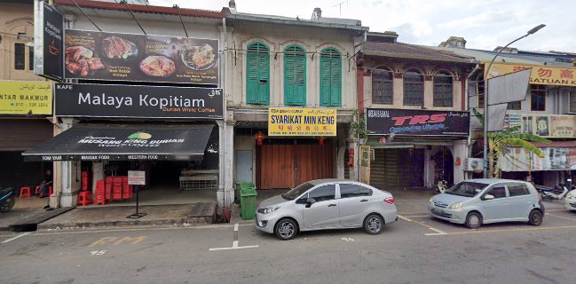 Kopitiam Malaya