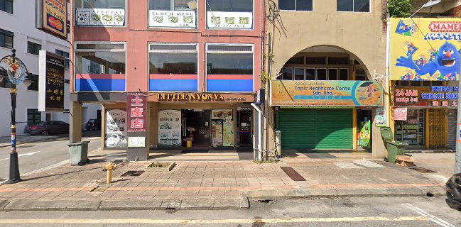 Daorae Korean BBQ Restaurant