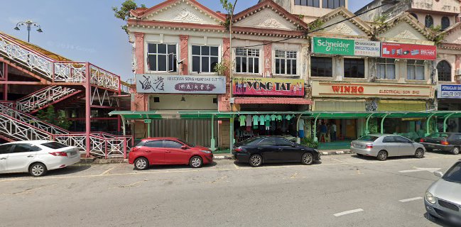 Restoran Seng Huat Bak Kut Teh - Gastronomi dan perhotelan