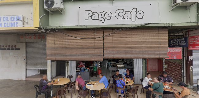Page Cafe