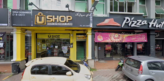 Pizza Hut Restaurant Kubang Kerian