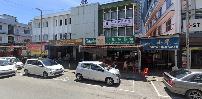 Kedai Kopi Siew Hua