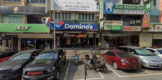 Domino's Pizza Section 14 Petaling Jaya