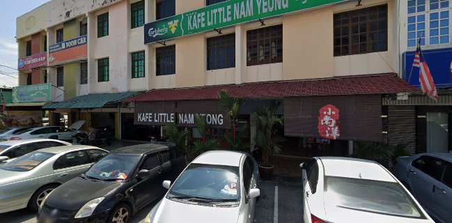 Kafe Little Nam Yeong • 小南洋茶室
