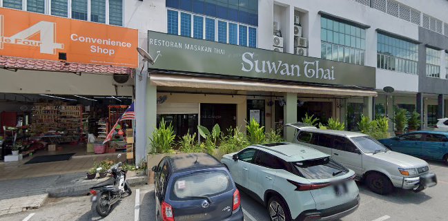 Meeting Music Restaurant Bar