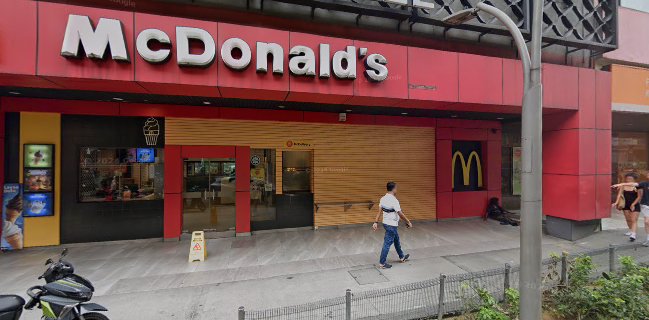 Opinii despre McDonald's în Kuala Lumpur - Gastronomi dan perhotelan