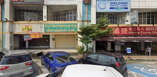 Hoong Foong Dim Sum Sdn Bhd