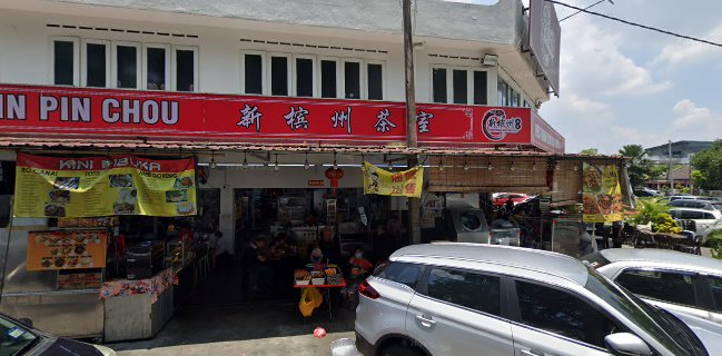 Restoran Xin Pin Chou