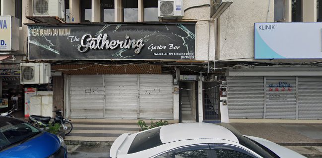 The Gathering Gastro Pub