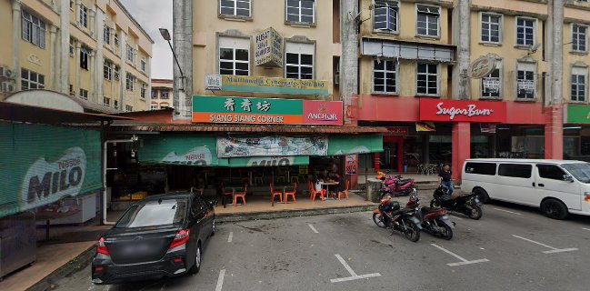Siang Siang Corner Matang Jaya