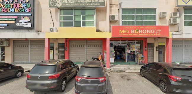 Maiborong Kulim Hitech