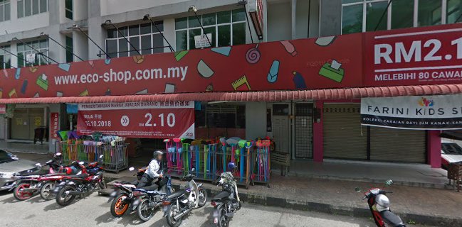 Eldin's Kitchen Mee Udang