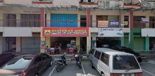 Kedai Kek Salak Tinggi