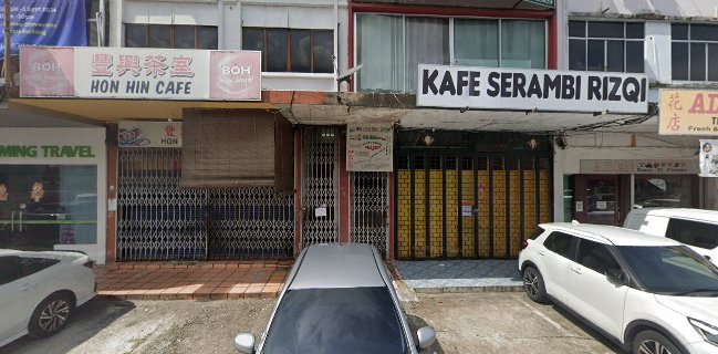 Kedai Makan Islam Rizki