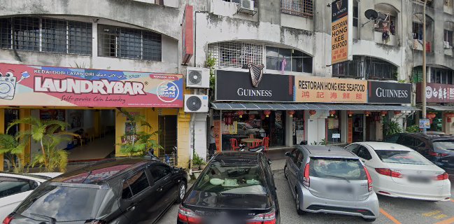 Restoran Hong Kee Seafood