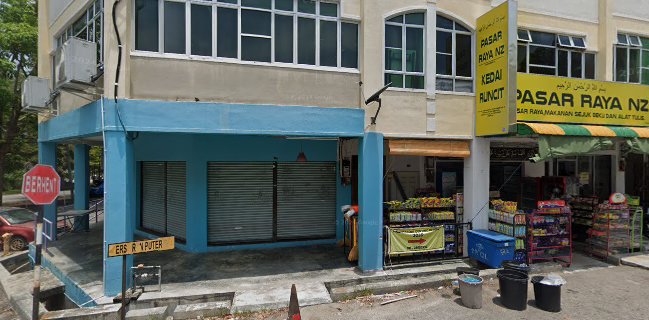 RESTORAN CIKGU MARNE