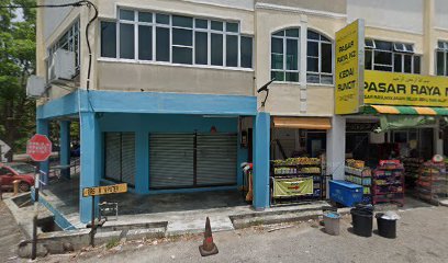 RESTORAN CIKGU MARNE