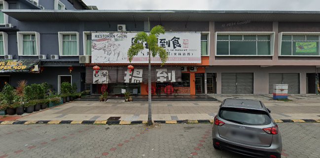 Want To Eat Restaurant - Kuala Selangor