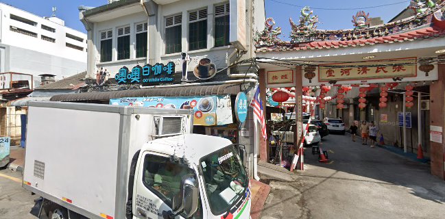 OO White Coffee Carnarvon Street