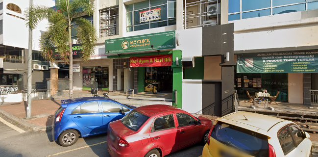 Mychick Nasi Ayam & Itik