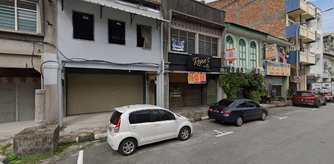 Opinii despre 陆玖當铺 Dàng Yakitori Bar în Ipoh - Gastronomi dan perhotelan
