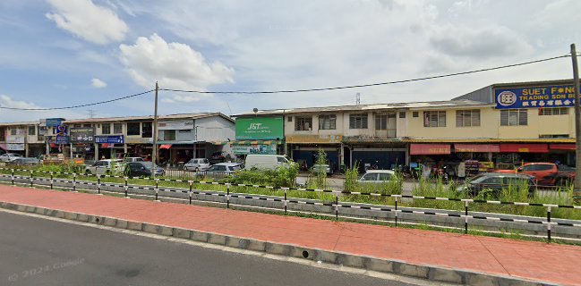Gerai makan pak ali