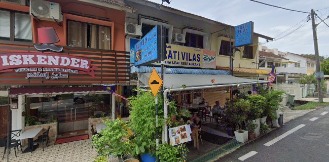 Restoran Arati Vilas Banana Leaf