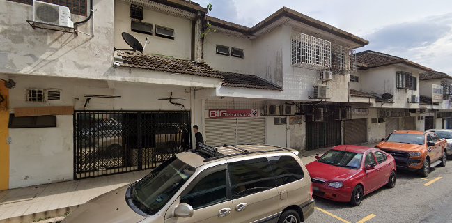 43, Jalan USJ 1/20, Taman Subang Permai, 47600 Subang Jaya, Selangor