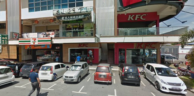 KFC - Kota Kinabalu